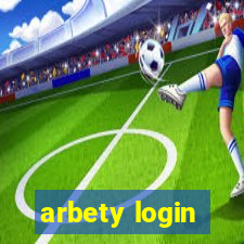 arbety login